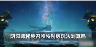 探索神奇宝贝的作者是谁的精彩世界-神奇宝贝的作者是谁红迪网