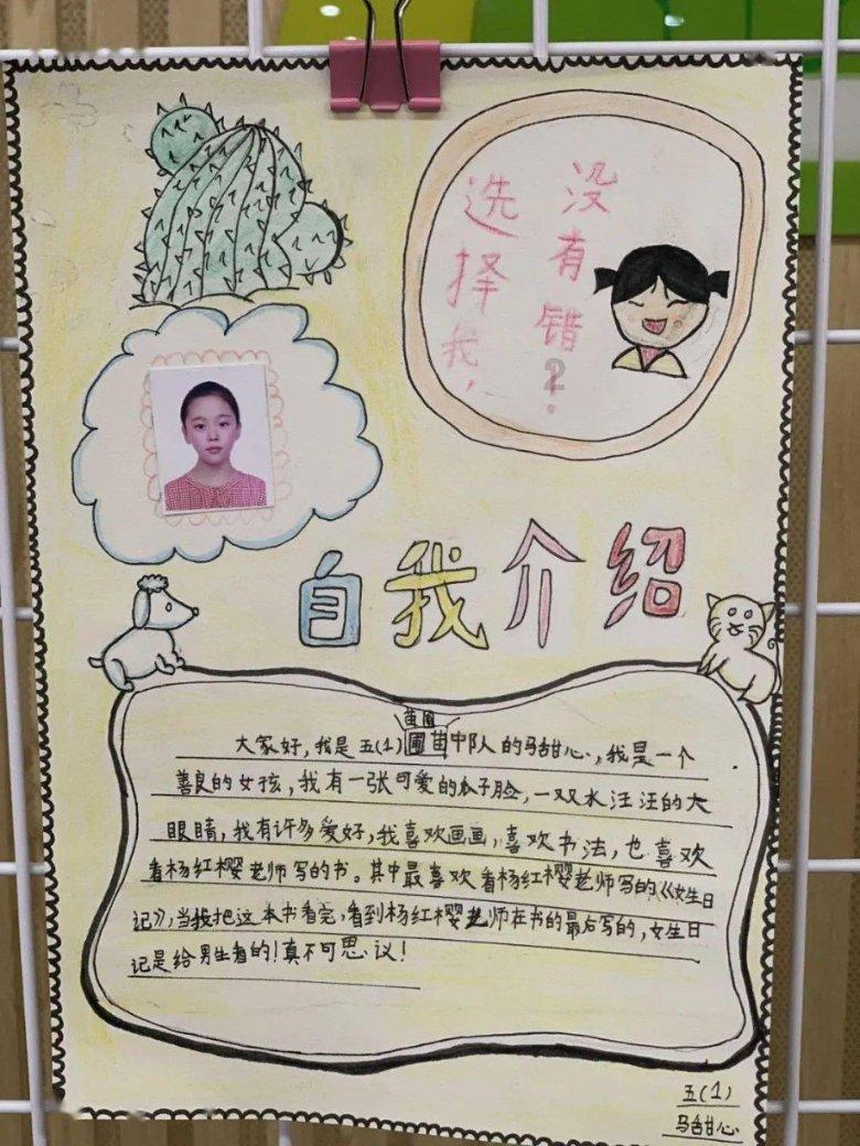 探索问答世界,进入有什么味道好且清淡的饮食?,寻找知识的宝藏
